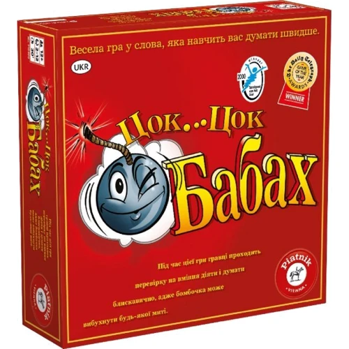 Настольная игра Piatnik  Цок-Цок-Бабах (Тік Так Бумм, Українською)