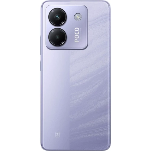 Смартфон POCO M7 Pro 5G 12/512GB Purple (Global): Камера Двойная 50 Мп (f/1.5) + 2 Мп (f/2.4) / LED вспышка / HDR / Панорама / Фронтальная 20 Мп (f/2.2)