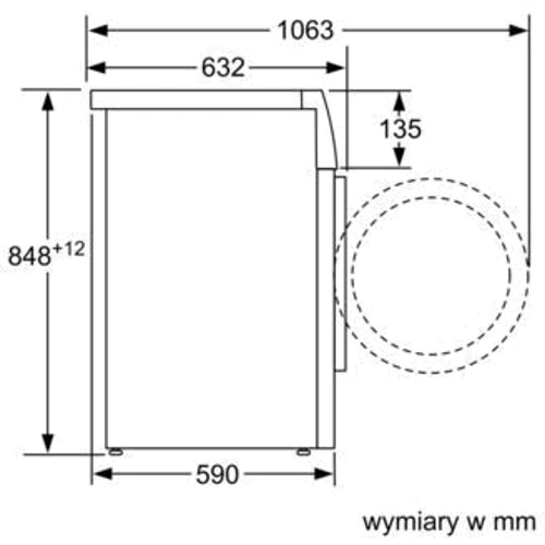 Стиральная машина Siemens WM14T66EPL: Класс энергопотребления A+++