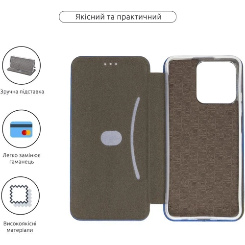 Чехол для телефонов ArmorStandart G-Case Blue for Realme C51 / C53 (ARM71020): Тип чехол-книжка