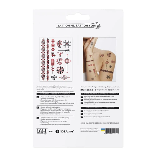 Тимчасові тату TATTon.me Ornaments mix (TMOrnaments)