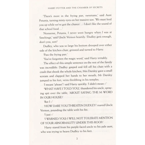 J.K. Rowling: Harry Potter and the Chamber of Secrets: Обкладинка М'яка