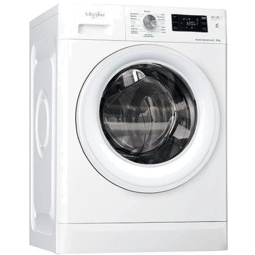 Стиральная машина Whirlpool FFB 6238 W PL: Тип машины Автомат