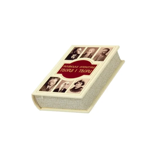 Українська література. Творці і Твори: ISBN 0303001025