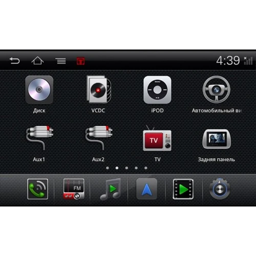 EasyGo Nissan Tiida Android (A200) фото 3
