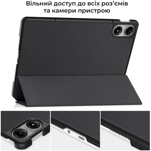 Аксесуар для планшетних ПК Airon Premium Black for Xiaomi Redmi Pad Pro фото 4
