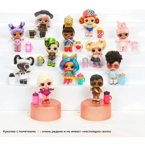 Игровой набор с куклой L.O.L. S5 W1 серии "Hairgoals" - МОДНОЕ ПЕРЕВОПЛОЩЕНИЕ (в ассорт., в дисплее) (556220-W1): Особенности интерактивная кукла