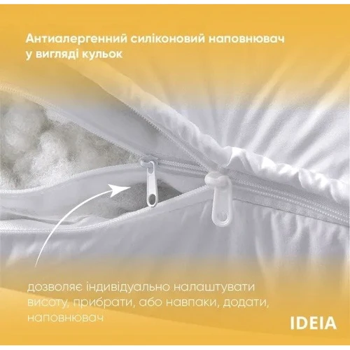 Подушка IDEIA Air Dream Exclusive 50х70 см (8-11586): Тип Антиаллергенная подушка