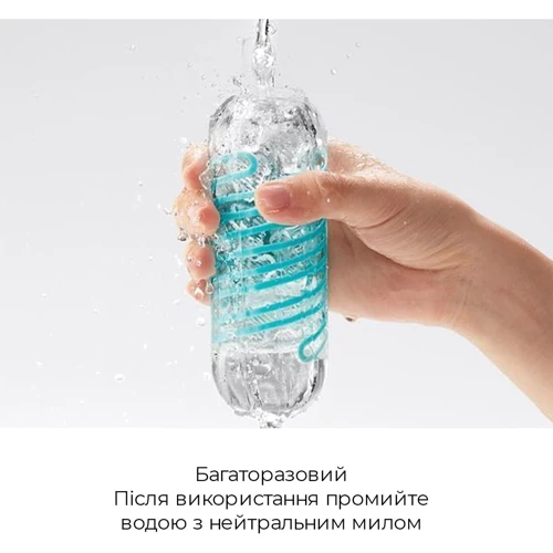 Мастурбатор Tenga Spinner 03 Shell