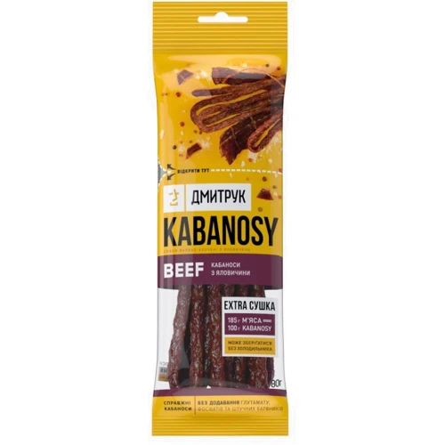 Мясные снеки Дмитрук Kabanosy BEEF 80 г (4820247142020)