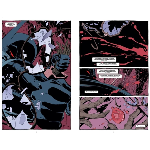 Тім Сейл, Джеф Леб: Бетмен. темна перемога