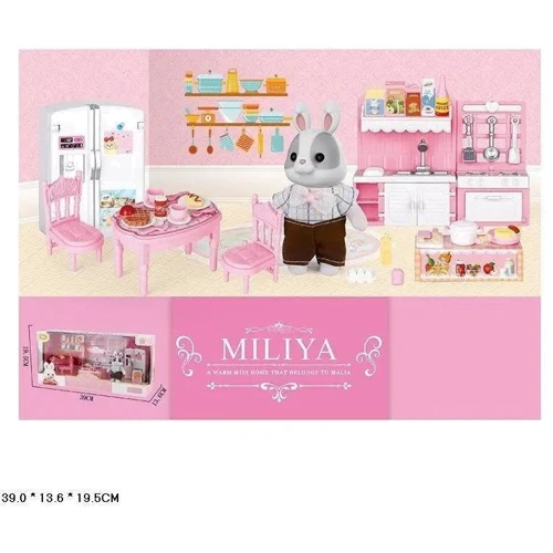 Іграшковий набір BGL з флоксовими тваринами Miliya Кухня (55002-1)