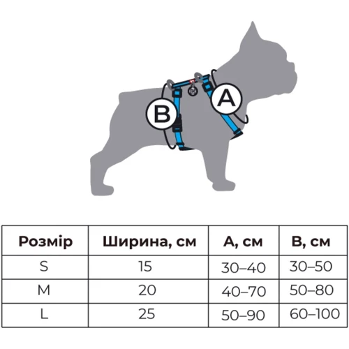 Шлей для собак анатомічний H-подібний WAUDOG Nylon з QR-паспортом малюнок Лінія 1 L, Ш 25 мм, А 50-90, В 60-100 (5567): Виробник WAUDOG