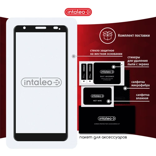 Аксессуар для смартфона Intaleo Tempered Glass Full Glue Black for ZTE Blade A3 2020 фото 6