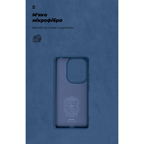 Чехол для телефонов ArmorStandart ICON Case Dark Blue for Xiaomi Redmi Note 13 Pro 4G (ARM73137) фото 6