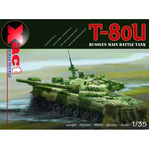 Основной боевой танк T-80U