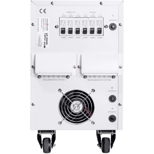 Стабилизатор напряжения LogicPower LP-20kVA 3 phase (12000Вт) фото 6