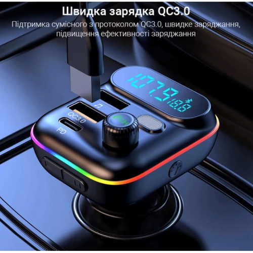 FM-трансмиттер Inspire T70 MP3 2xUSB 12-24V Black (FM-T70) фото 6