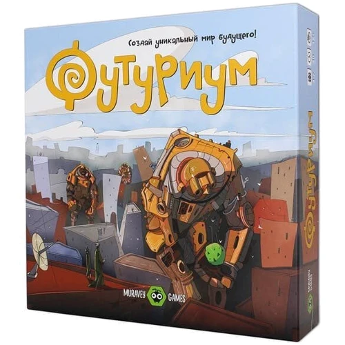 Настольная игра Muravey Games Футуриум