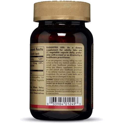 Solgar Gentle Iron 25 mg 90 Veggie Caps Железо (SOL-01249): Пол Унисекс