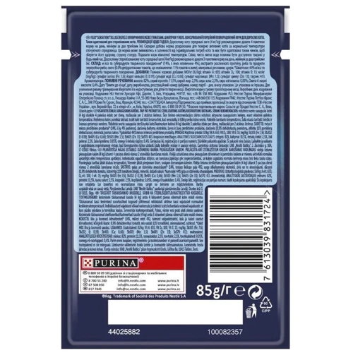 Влажный корм FELIX Sensations Jellies для взрослых кошек кусочки в желе с говядиной и томатами 26х85 г (7613039831724): Тип Влажный корм