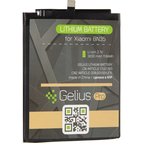 Аккумулятор Gelius Pro 3200mAh (BN35) for Xiaomi Redmi 5