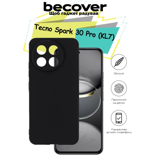 Чехол для телефонов BeCover TPU Case Black for Tecno Spark 30 Pro (KL7) (713137)