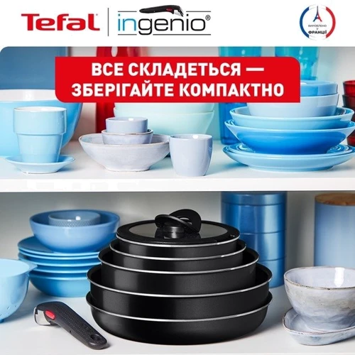 Набір посуду Tefal Ingenio Easy Cook & Clean 3 предмети (L1549013): Матеріал ручки Бакелит