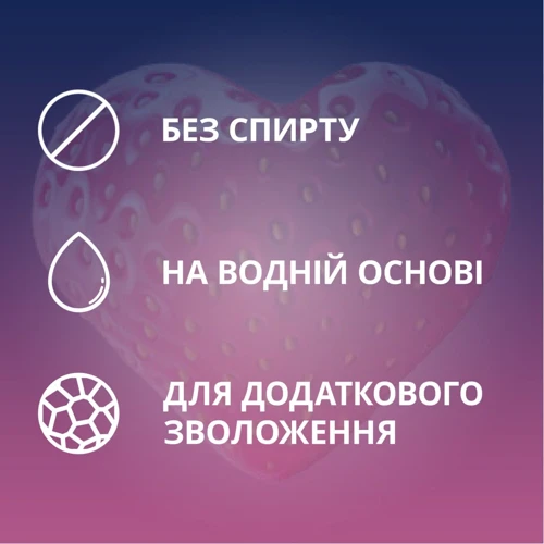 Интимный гель-смазка CONTEX Romantic 30 мл