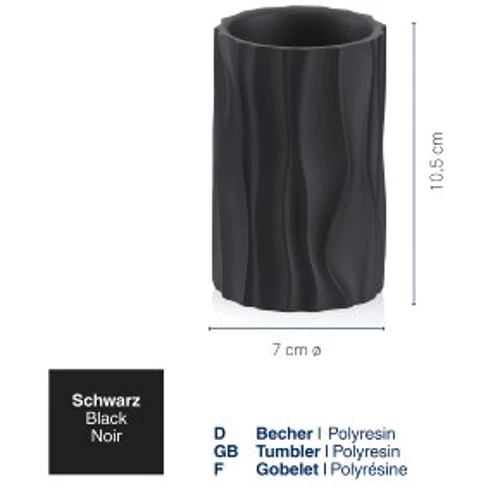 Склянка для зубних щіток KELA Merida чорний 10.5х7 см (23765)