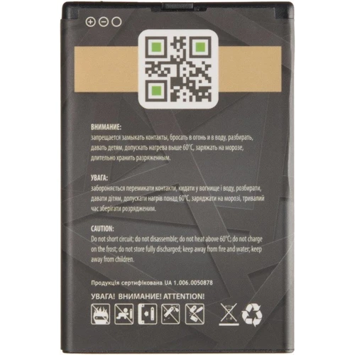 Акумулятор Gelius Pro 1500mAh for Nokia BP-4L: Виробник Gelius