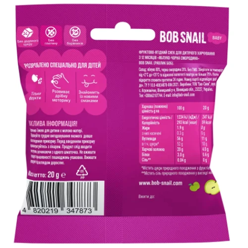 Фруктовий снек Улитка Боб Fruit Snack яблуко-чорна смородина 20 г (1740854): Тип Снеки