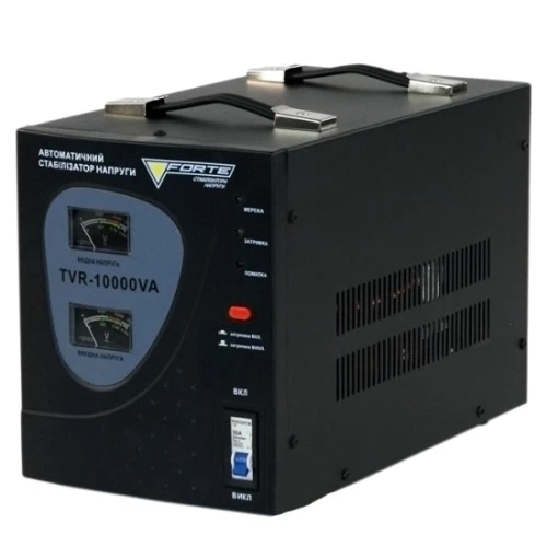 Стабилизаторы напряжения Forte TVR-10000VA