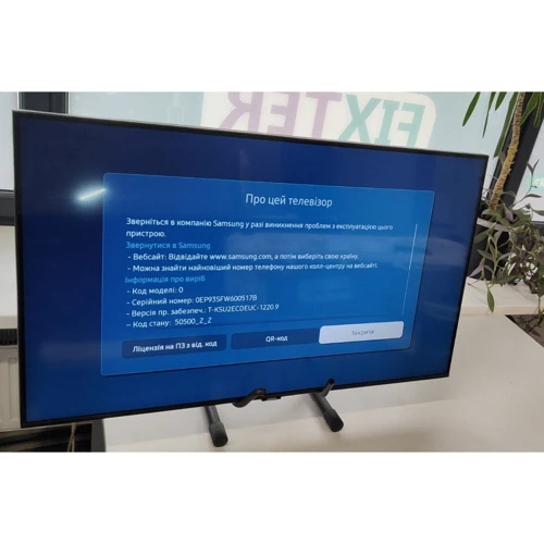 Samsung UE43CU7192 (Телевизоры)(79006495)Stylus approved: Производитель Samsung