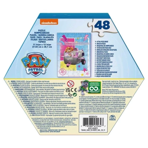Пазл Spin Master Paw Patrol Скай (SM98468/6066434/4)