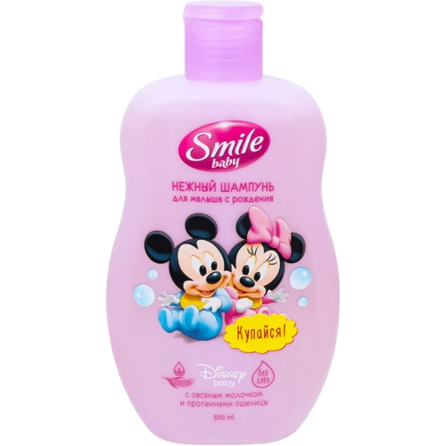 Smile baby Шампунь нежный для малыша 300 ml