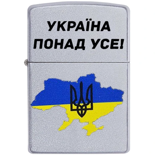 Зажигалка Zippo 205 Україна понад усе фото 4
