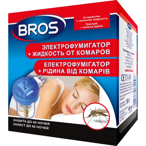 Електрофумігатор + рідина Bros інсектицидний засіб від комарів 60 ночей (5904517061156)