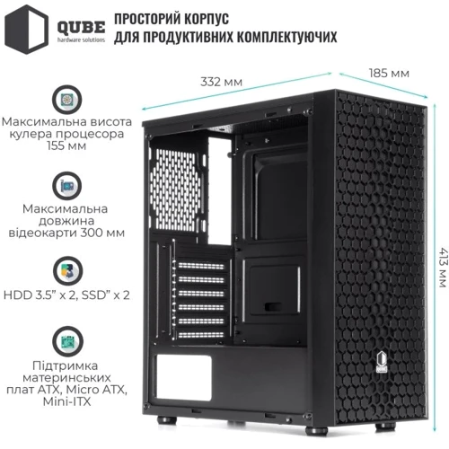 Корпус QUBE CARNIVAL RGB Black (CARNIVAL_FCNU3): Назначение игровой