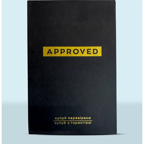 Коробка Approved Pro Max