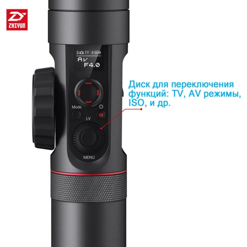Zhiyun-Tech Crane 2 (з CMF-01) фото 7