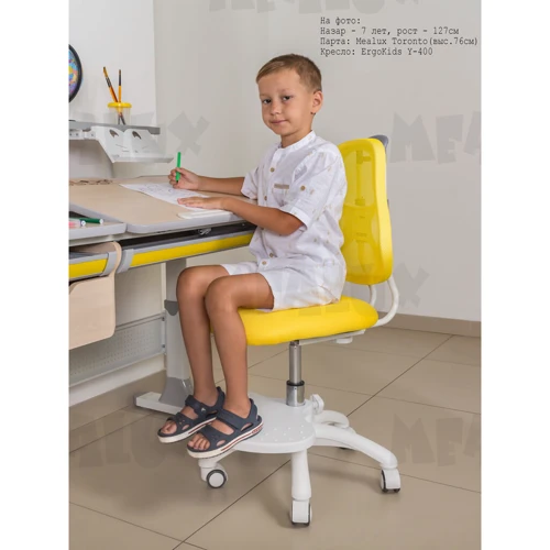 Крісло дитяче ErgoKids Y-400 PN: Глибина, см 36-42