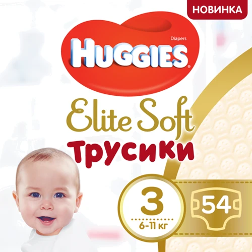 Huggies Pants 3 Mega Elite Soft 54