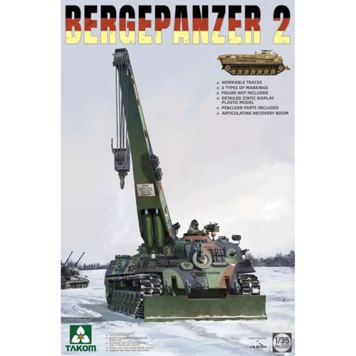 Бронированная Takom ремонтно-эвакуационная машина Bergepanzer 2