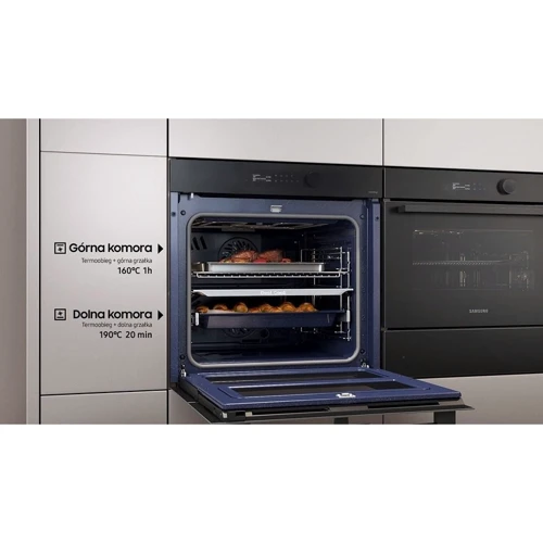 Духовой шкаф электрический Samsung NV7B5745PAK