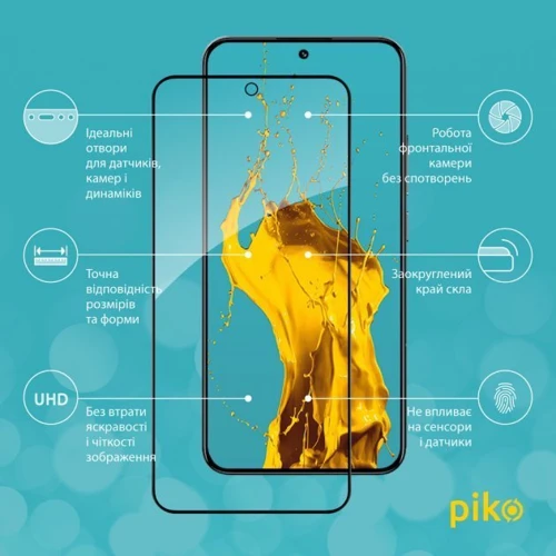 Аксесуар для смартфона Piko Tempered Glass Full Glue Black для Xiaomi 13: Сумісність Xiaomi 13