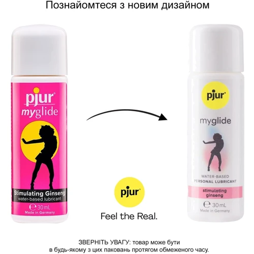 Возбуждающая смазка на водной основе pjur myglide 30 мл, с женьшенем, тепло+покалывание
