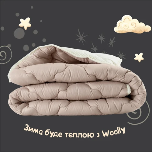 Одеяло IDEIA Woolly Premium 200х220 см (8-34176): Размер, см 220x200