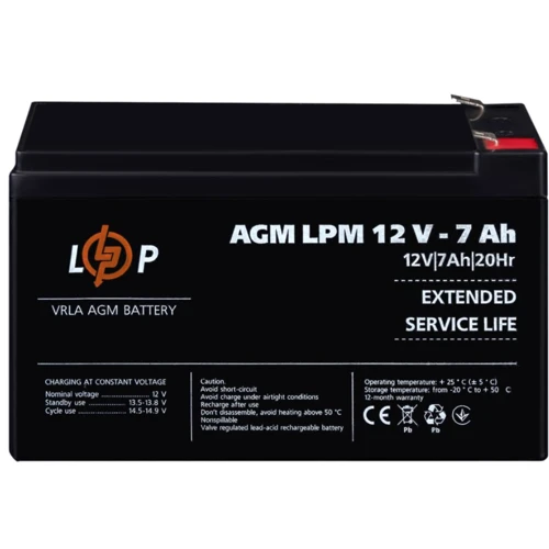 Аккумуляторная батарея LogicPower LPM 12V 7Ah, AGM (3862): Тип AGM
