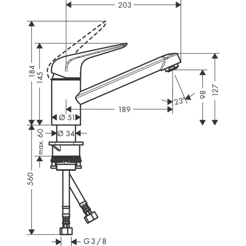Hansgrohe Focus M42 71808800: Призначення Для кухни